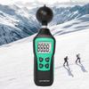 QIYUDS Light Meter, Lux Meter Lumens Digital Illuminance Meter, Luxmeter for Film Photography, Portable LED Display Visible Light Tester for Public Stores view 3
