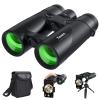 Binoculars for Adults Bird Watching - Timorn HD 8x42 Birding Binocular for Adult High Powered with Phone Adapter Tripod - Waterproof Lightweight Binocular for Travel, Sports, Hiking view 1