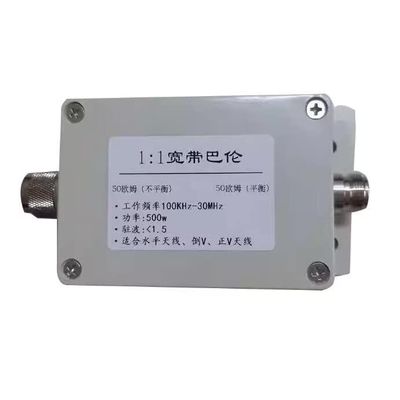 1:1 Balun 500W 100k-30MHz HAM Shortwave antenna magnetic ring Barron Receiver