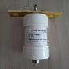1:9 balun 200W short wave Balun HAM Long Wire HF Antenna RTL-SDR 1-56MHz 50 ohm to 450 ohms NOX-150 magnetic view 2