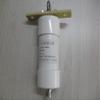 1:2 balun 500W shortwave Antenna 50 ohm to 100 ohm Unbalanced to Balanced impedance Transformation view 2