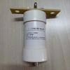 1:9 balun 3000W short wave Balun HAM Long Wire HF Antenna 1-56MHz 50 ohm to 450 ohms view 2