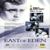 East of Eden (1955) DVD view 2