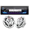 JVC KD-X38MBS Marine Digital Media Receiver with Bluetooth, USB, Conformal Coated PCB with 1 Pair CS-DR6201MW Marine Speaker 6.5" 2-Way White view 1