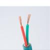 6XV1830-3EH10 for Bus DP Cable Communication Line 2 cores Blue Length(10m) view 4