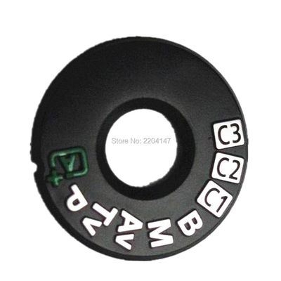 VLIZO Dial Mode Interface Cap Compatible with Canon EOS 7D Mark II 7D2 Mode dial