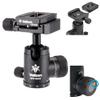 Velbon QHD-S5AS 0017915858114 Medium Size Free-Cloud Head QHD-S5AS AZ Arca Swiss Compatible with Shaved Aluminum Torque Adjustment Mechanism Ball Head SLR Mirrorless Camera Head Horizontal Pan view 1