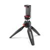 Manfrotto Pixi Mini Tripod with Smartphone Clamp, Black view 1