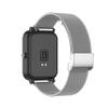 Adjustable Band Compatible for RUIMEN D1 H1/TOOBUR IDW16 IDW20 IDW26/KEEPONFIT IDW21 IDW26 Watch Band Metal Mesh Stainless Steel Wristbands Bracelet Loop Smartwatch Replacement Bands Strap (Silver) view 1