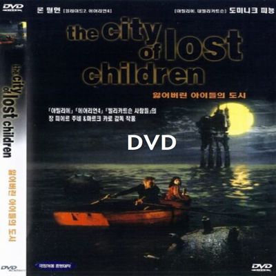 The City of Lost Children (1995) DVD