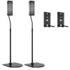 Adjustable Stand for Bose Speaker Stands, for OmniJewel Lifestyle 650, Surround Speaker 700, Floor Speakers Stands for Bose Floor Stand, with OmniJewel Bracket, Black (Pack of 2) view 1