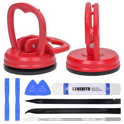 STREBITO Suction Cups Heavy-Duty 2 Pieces + Spudger Pry Tool Kit 11 Piece Opening Tool Bundle, Ultimate Toolkit for iMac, iPhone, MacBook, iPad, TV, Phone, Laptop, Computer, Tablet, LCD Screen Remover