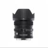 17mm F4.0 DG DN fo Sony E Mount view 1