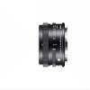17mm F4.0 DG DN fo Sony E Mount view 3