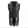 23mm F1.4 DC DN for Sony E Mount view 1
