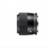 23mm F1.4 DC DN for Sony E Mount view 3