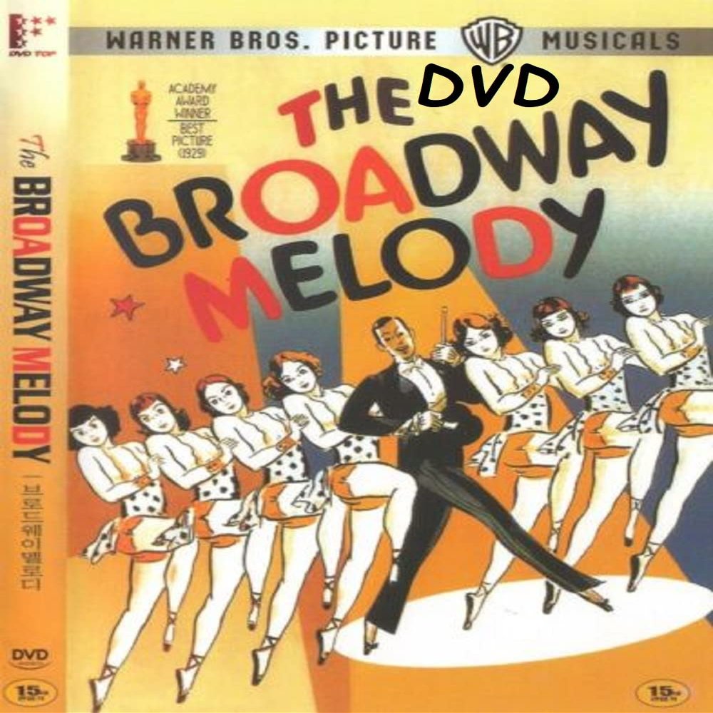 The Broadway Melody DVD (1928) Movie