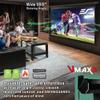 Elite Screens VMAX 3, 150-INCH 16:9, Electric Projector Screen Home Theater Gaming, VMAX150XWH3 view 4