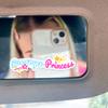 314PI Passenger Princess Sticker, Princess Water Assistant Die-Cut Stickers Vinyl Decals for Mirror Car Laptop Phone Water Bottles Computer, Princess Sticker, Graduation Gifts for Funny Girlfriend Relationship (2x2 Inch, PP 02) view 2