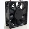615RL-05W-B40 24V 0.73A 90X90X38MM 2-Wire Cooling Fan view 4