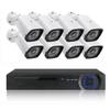 5MP POE Camera System with Audio, Home Security H.265 HD Cameras System with Night Vision, Motion Detection, Remote Viewing, Outdoor IP66 Weatherproof Surveillance NVR Kit (8CH) view 1