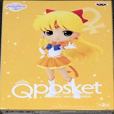 Banpresto - Pretty Guardian Sailor Moon Cosmos the Movie - Eternal Sailor Venus (ver. A), Bandai Spirits Q Posket Figure