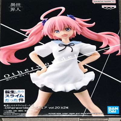 Banpresto - That Time I Got Reincarnated as a Slime - Otherworlder vol. 20 - Milim Nava (ver. A), Bandai Spirits Figure