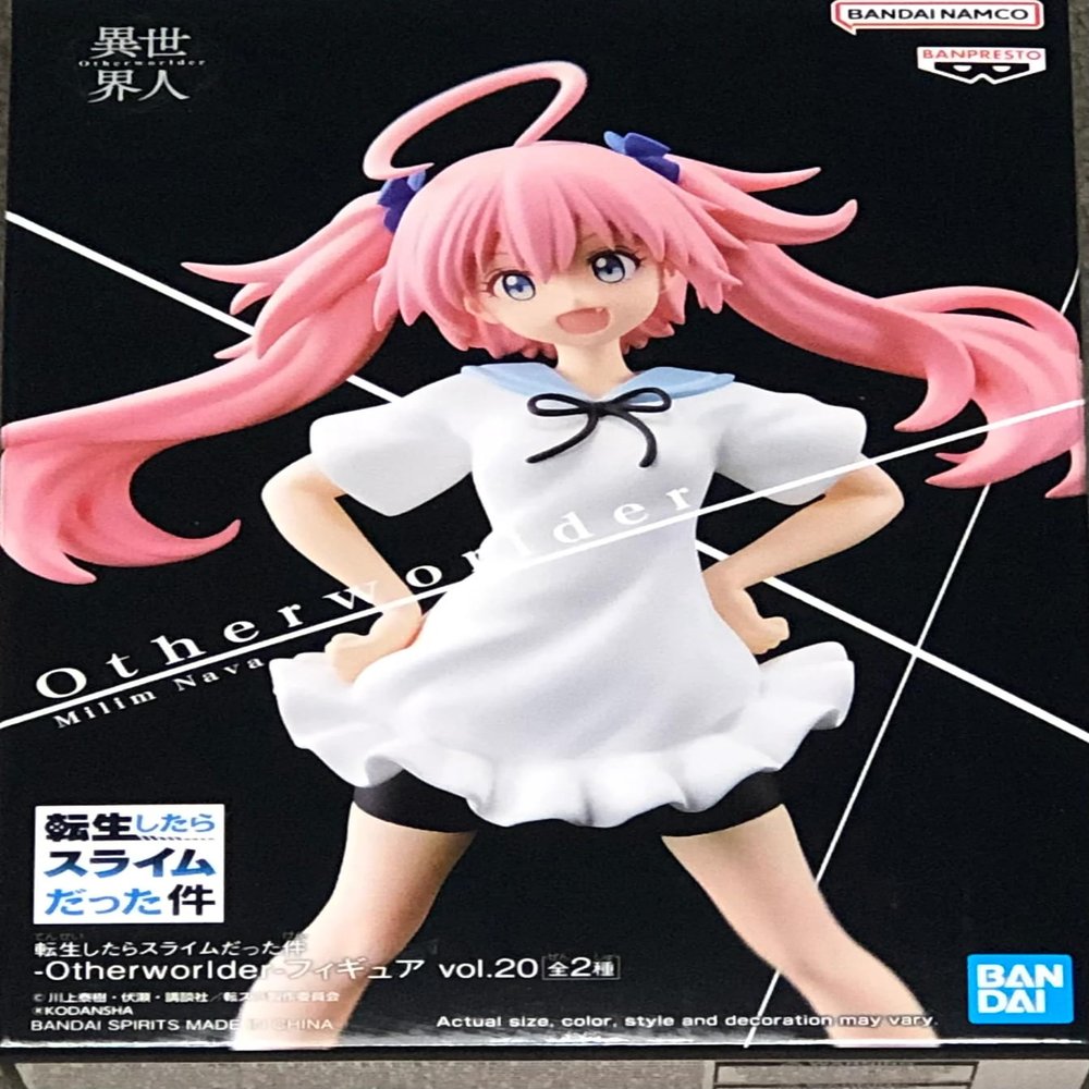 Banpresto - That Time I Got Reincarnated as a Slime - Otherworlder vol. 20 - Milim Nava (ver. A), Bandai Spirits Figure