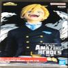 Banpresto - My Hero Academia - Monoma Neito vol. 36, Bandai Spirits The Amazing Heroes Figure view 1