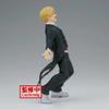 Banpresto - My Hero Academia - Monoma Neito vol. 36, Bandai Spirits The Amazing Heroes Figure view 4