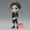 Banpresto - Spy x Family - Damian Desmond (ver. A), Bandai Spirits Q Posket Figure view 2
