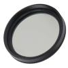 37mm CPL Lens Filter, Professional Practical Polarizing DSLR Filter Portable Polarizing Filter,for 1.5 Inch Digital Interface Diameter view 2