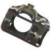 Digital Camera Silicone Case, Silicone Camera Case for D600/D610 Camera,Soft Rubber Shell Protective Cover Housing DSLR Silicone Protective Case (Camouflage Color) view 4