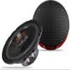 BATVOX CS651 250 Watts 6.5 Inch 2 Ways 4 Ohm Impedance and Piezo Tweeter for Premium Car Audio Coaxial Car Speakers, Car Stereo Sound System with Removable Grill (2 Speakers) view 1