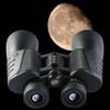 XARONF 20x50 Waterproof HD Binoculars - Lightweight Binoculars for Adults, Super Bright Large View Binoculars with Clear Low Light Vision for Bird Watching, Concerts, Travel, Hiking, Outdoor Sports view 4