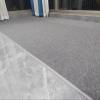 Carpet Edge Binding PVC Table Protector Cuttable Strip Gray Red Yellow Brown Edge Protector for up to 1cm high Doormat (A 900cm (29.5ft)) view 2