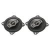EBTOOLS 2 Pcs Car Coaxial Speakers, 4 Inch 300W Stereo Car Sound Loudspeaker, Full Range Bass 4 Ohm 30Hz to 36KHz Frequency Response Vehicle Speaker view 4