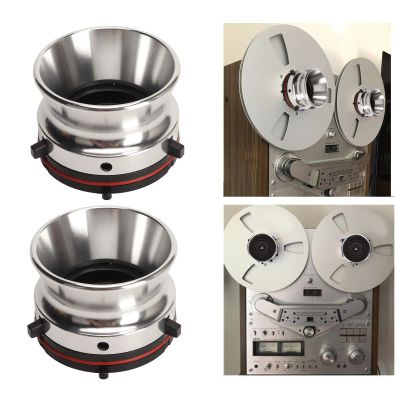 1 Pair Nab Hub Adapters for Studer for Akai for Teac, 10 Inch Opener Empty Aluminum Alloy Take Up Reel to Reel Small Hub, Tape Reel to Reel Recorder for Studer (Silver)