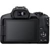 Canon EOS R50 Mirrorless Camera (Black) (5811C002) + 64GB Memory Card + Corel Photo Software + Bag + Charger + LPE17 Battery + Card Reader + Flex Tripod + Memory Wallet + Cleaning Kit (Renewed) view 3