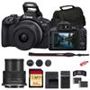 Canon EOS R50 with 18-45mm Lens & Cleaning Kit (5811C012) (Black) Bundle view 1