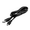 J-ZMQER 5ft USB Cable Laptop PC Data Sync Cord Lead Compatible with Initial GM-510 GM510 GPS Navigation System Bundle view 2