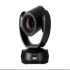 AVer CAM520PRO 3PTZ USB Conference Camera, 12x Optical, 36X, CAM520PRO3 (Camera, 12x Optical, 36X Total, FullHD+, USB, HDMI and IP, SmartFrame, SmartComposition, PoE+ RS-232) view 2