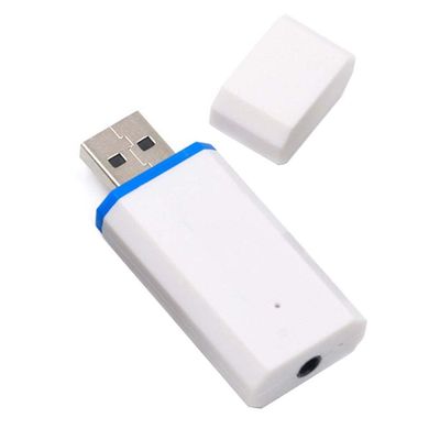 Senzooe ZK-118 5.0 Audio USB Car Adapter DIY Audio AUX (white)