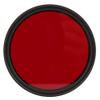 Adjustable IR Filter Practical Integrated 530nm to 750nm Adjustment Wavelength for IR Photography Creation (72mm) view 1