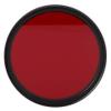 Adjustable 530nm to 750nm 6 Level Wavelength IR Lens Filter Integrated Practical for IR Photography Creation (67mm) view 1