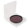 Adjustable 530nm to 750nm 6 Level Wavelength IR Lens Filter Integrated Practical for IR Photography Creation (67mm) view 2