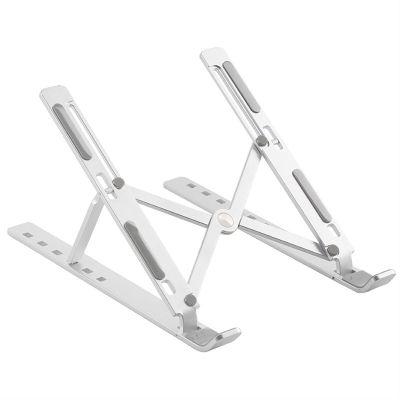 QIYUDS Laptop Stand,Ergonomic Aluminum Laptop Computer Stand, 6-Speed Height Free Choice,Hollow Design,Strong Load Capacity for10-15.6 in Laptops (Color : Silver)
