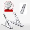 QIYUDS Laptop Stand,Ergonomic Aluminum Laptop Computer Stand, 6-Speed Height Free Choice,Hollow Design,Strong Load Capacity for10-15.6 in Laptops (Color : Silver) view 4