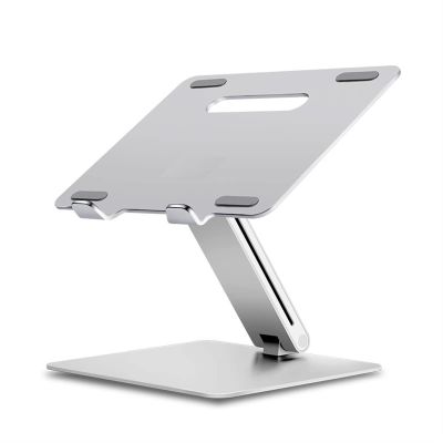 QIYUDS Adjustable Laptop Stand, Ergonomic Riser Notebook Computer Holder Stand Compatible for 11-15.6inch Laptops