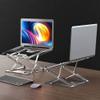 QIYUDS Laptop Stand,Ergonomic Aluminum Laptop Computer Stand with 10 Levels Height Adjustment,Fits Up to 17.3In Laptop (Color : Silver) view 2